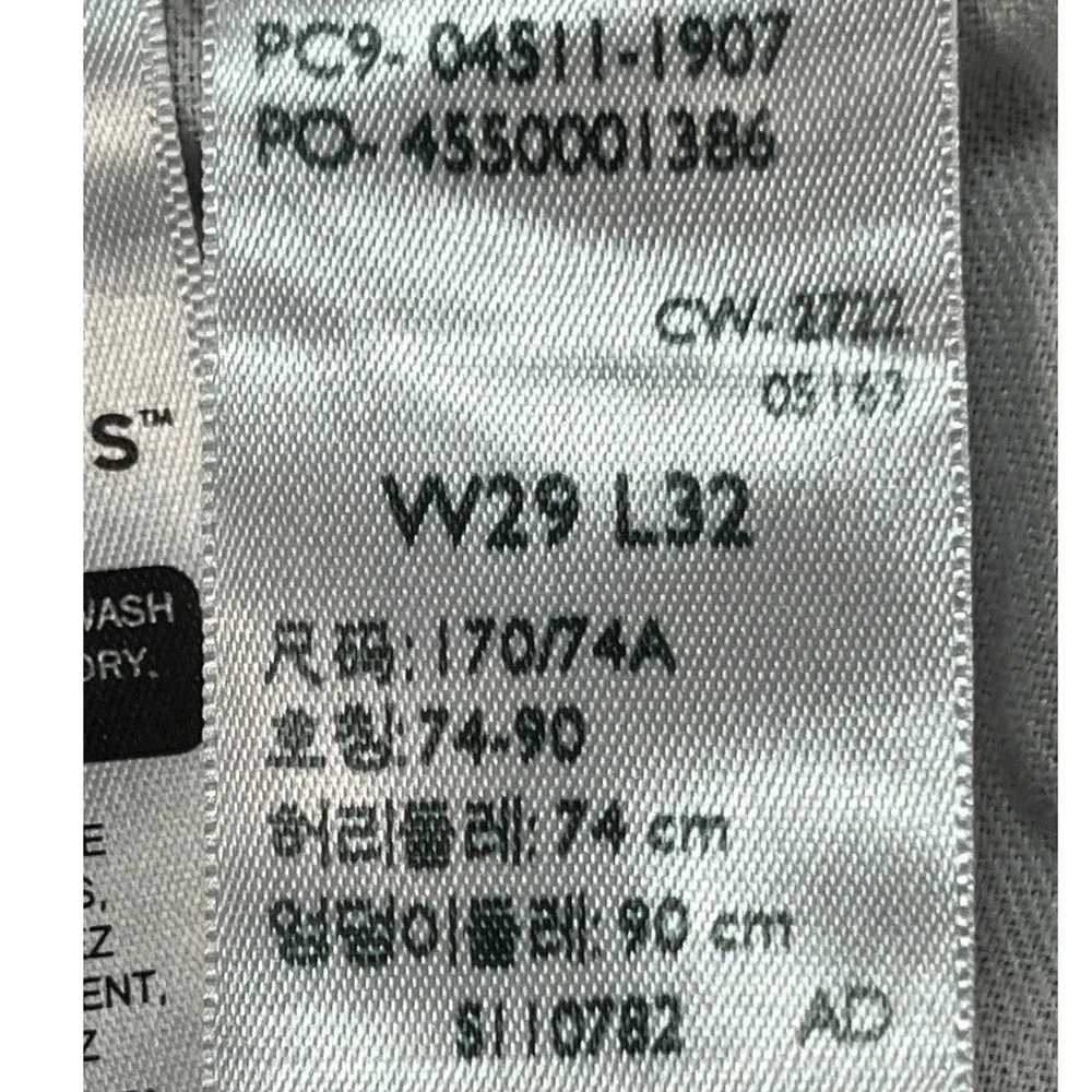Levis levi 511